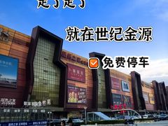 -超菲特健身工作室(晨月店)