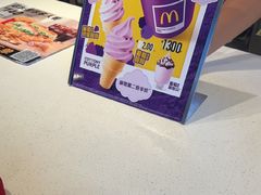 -麦当劳(豫园店)
