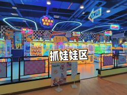 -悠乐堂YOLOTO(茂业天地店)