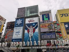 -心斋桥
