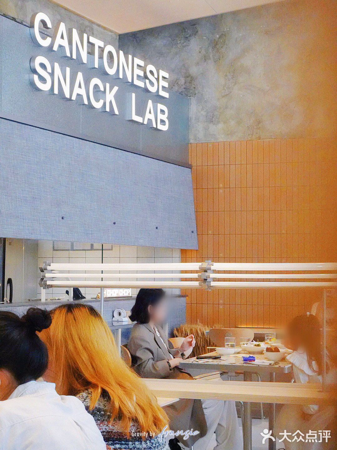 多少次来番禺就为了这一口…手工米皮肠粉