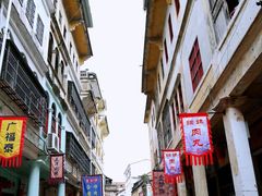-梅州天地人花园酒店(梅县人民广场店)