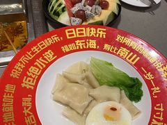 -海底捞火锅(世豪广场店)