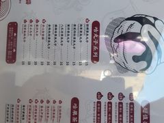 菜单-咕噜咕噜·章鱼小丸子(西湖路店)