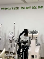-塑青春&伊肤泉祛痘皮肤管理