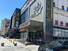 -初色海鲜自助(万丰路店)