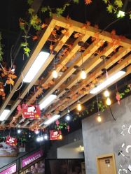 -震轩美容美发连锁店