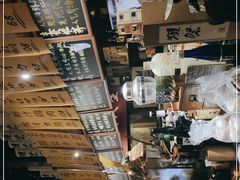 -半藏居酒屋(香港花园店)