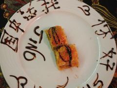 -Old Ottoman Cafe & Restaurant
