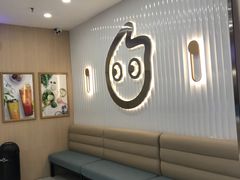-CoCo都可(砂之船奥莱店)