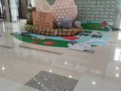 -万达广场(松江店)