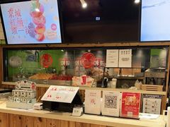 -Mr.Fruits水果先生(朝阳门悠唐店)