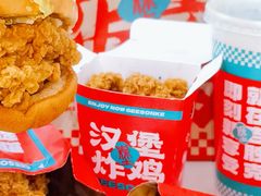 -吉胜克·汉堡炸鸡(水岸华庭店)