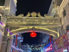-孙文西路步行街