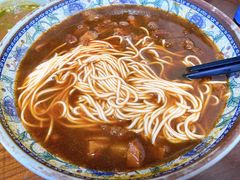 半肚半肉面-旺泉餐饮店·清真牛肉面馆