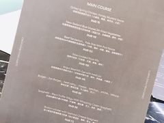 -JUN PASTRY(南通市圆融购物中心工农路店)