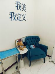 -欧扬医疗美容