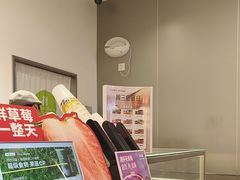 -树夏(成都招商大魔方店)