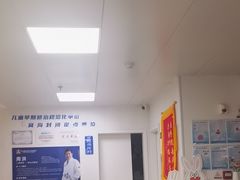 -兔博士口腔(长安分院)