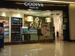 门面-GODIVA(万象城店)