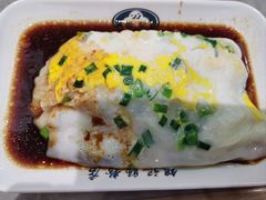 -银记肠粉店(北京路店)