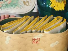 -好一朵茉莉花(老门东店)