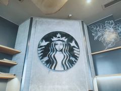 -星巴克臻选(成都太古里店)