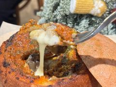 -salée