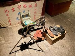 -和平菓局(王府井店)