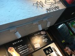-Al Salam莫的三明治