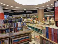 -弘文(中心书城店)