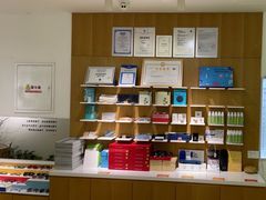 -启明眼镜(海淀黄庄店)