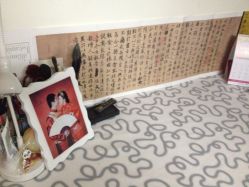 iphone_upload_pic-麦莎MA3A摄影工作室(美兰金邸店)