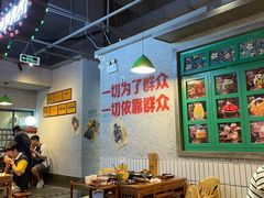 -楠火锅(新塘翡翠绿洲店)