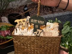 -大龙燚·旷野鲜火锅(广州首店)