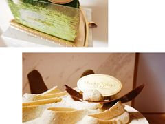 -布歌东京(清河万象汇店)