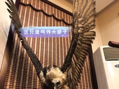 -不倒翁·徽天下名菜楼(马鞍山路店)