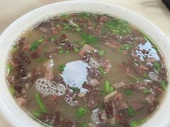 -永存驴肉(桃园店)
