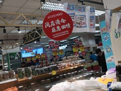 -华联商厦(火车站店)