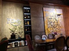 -HOME餐厅粤菜 融合菜