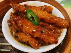 豉汁焗凤爪-添好运(中环IFC店)