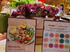 -怡咖啡·自助餐·西安香格里拉