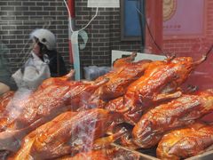 -达记卤菜店(红庙店)