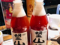 -管氏翅吧(广渠门店)