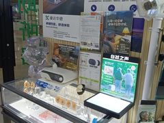 -自然之声助听器·呼吸机(和平店)