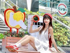 -福田卓悦INTOWN购物中心