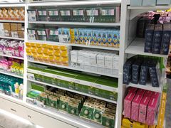 -嗨特购HitGoo(西站食宝街店)