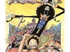 -学习谷日语培训日本留学·多语种外语教学(海淀人大分部)