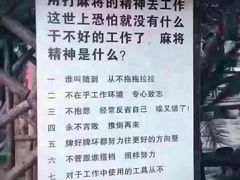 -巴依老爷新疆美食(常营店)