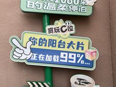 -黄山玉屏楼宾馆餐厅